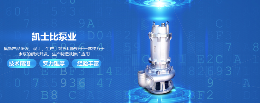 6月1日以后電機(jī)新國(guó)標(biāo)實(shí)施后能效限定值的區(qū)別